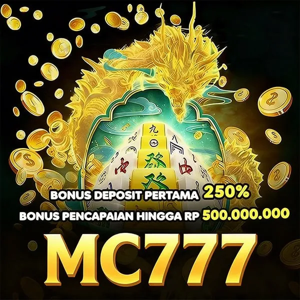 MC777